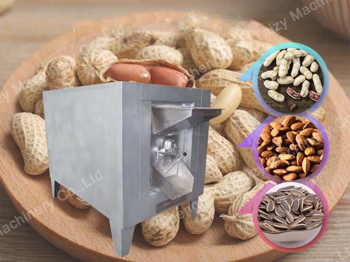 Application of chestnut cooker machine